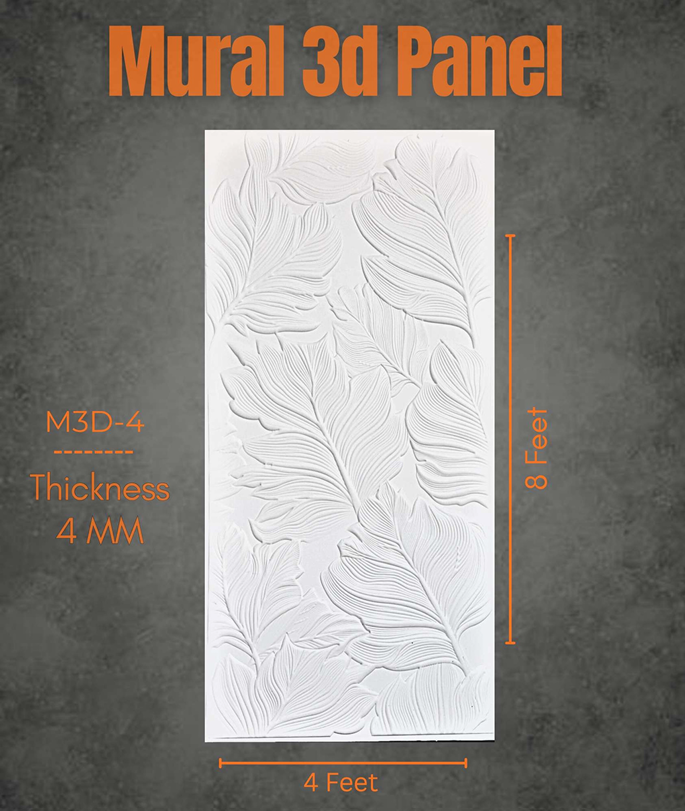Mural 3D panel--MD4