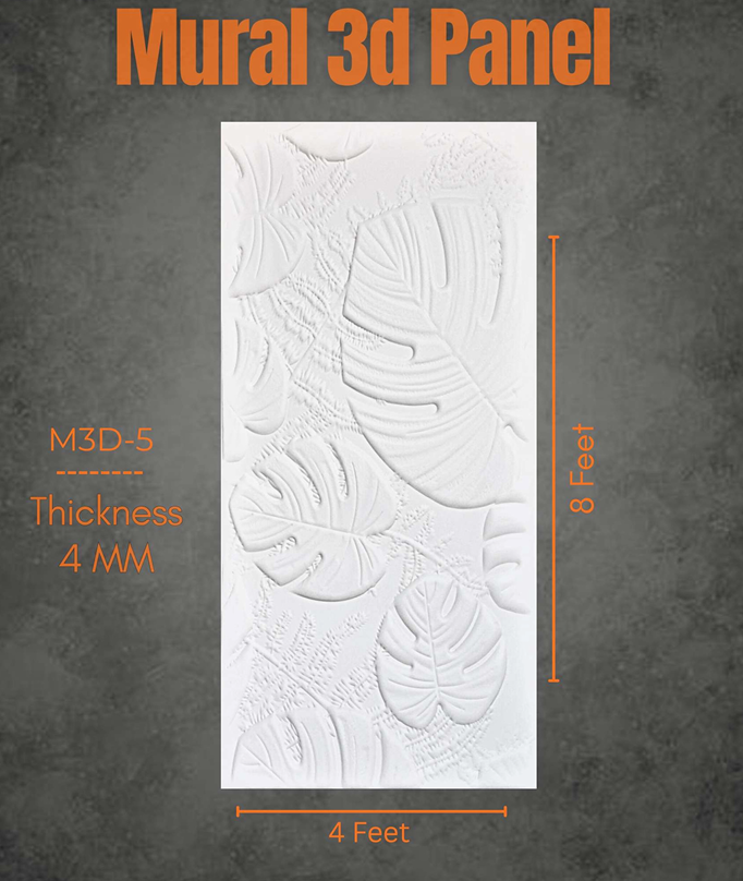 Mural 3D panel--MD5