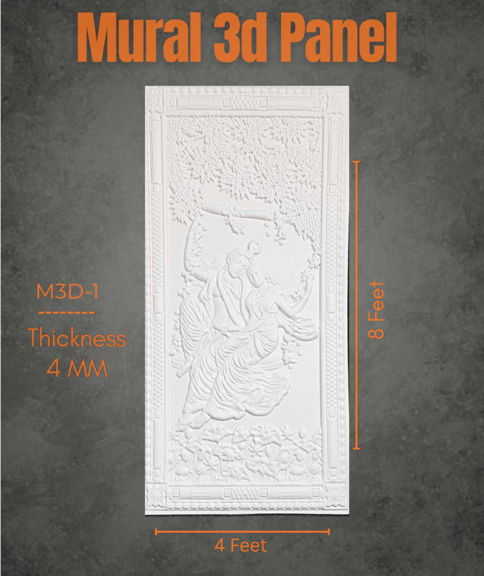 Mural 3D panel--MD1