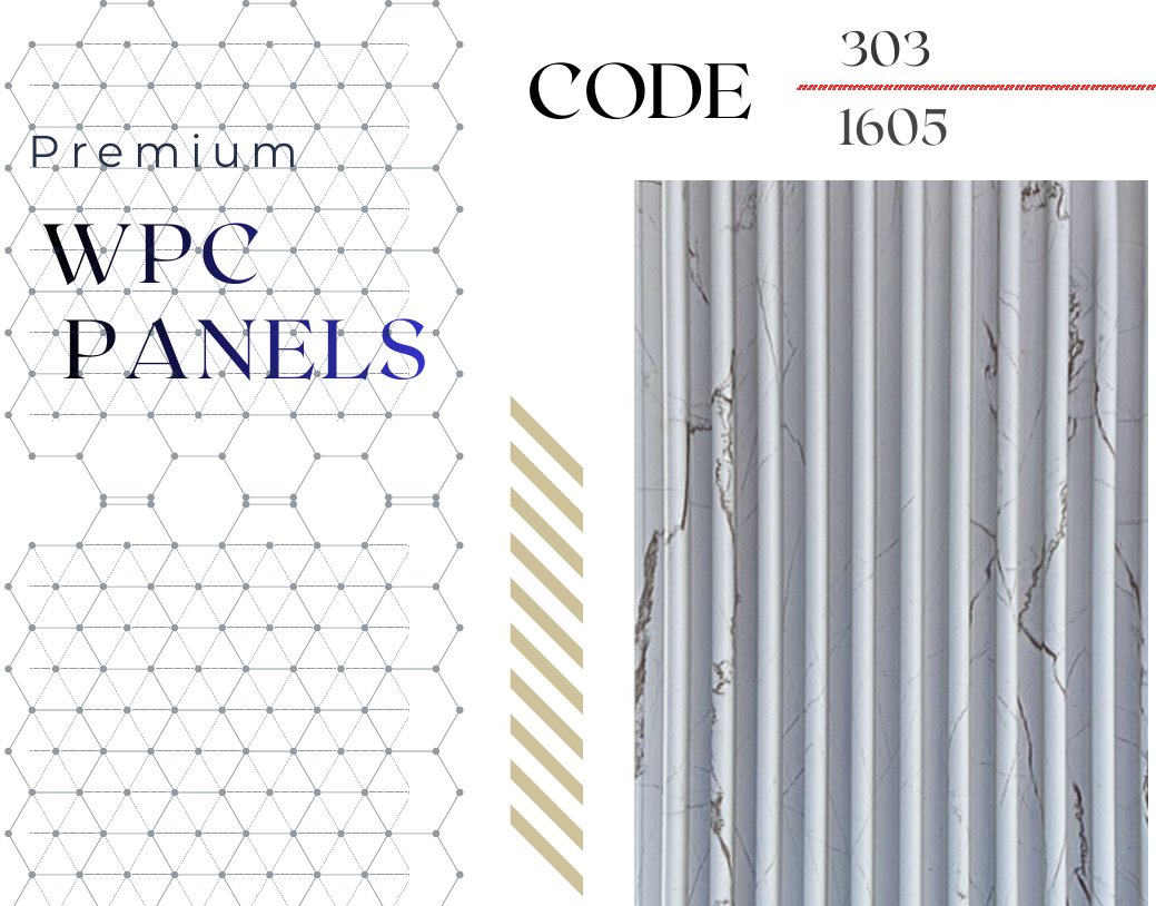 WPC Wooden Panel 303/1605