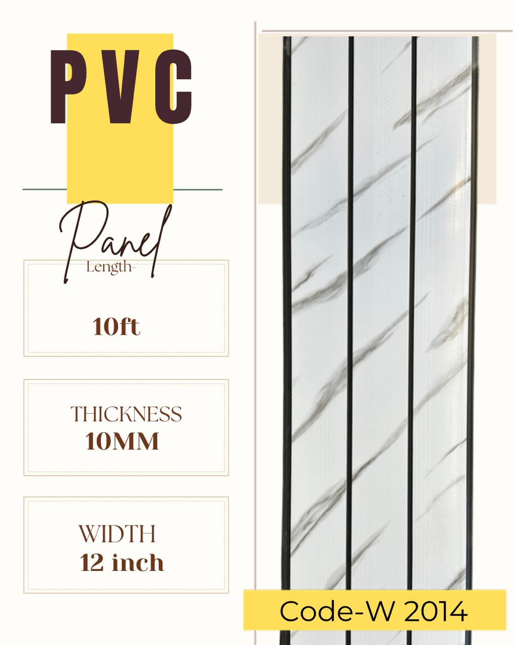 WPC wooden Panel W 2014